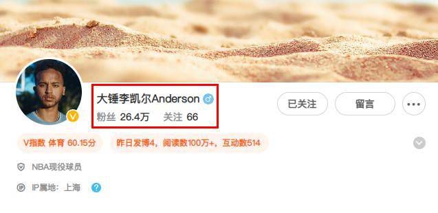 精品亚洲欧美高清不卡高清